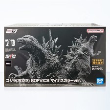 Bandai Ichibansho Godzilla