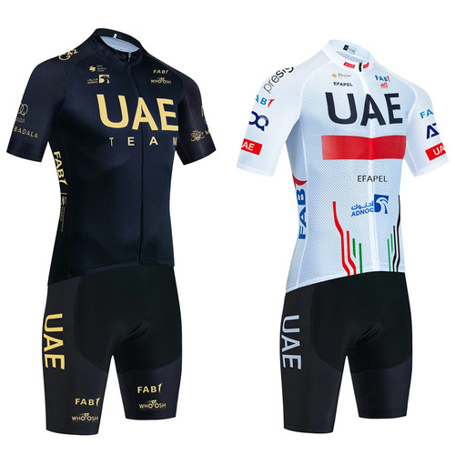 Uae gold radtrikot shorts - gold,