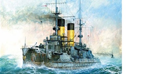 Zvezda 9026 350 russisches - zvezda,