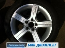 1x Original BMW wheel felge