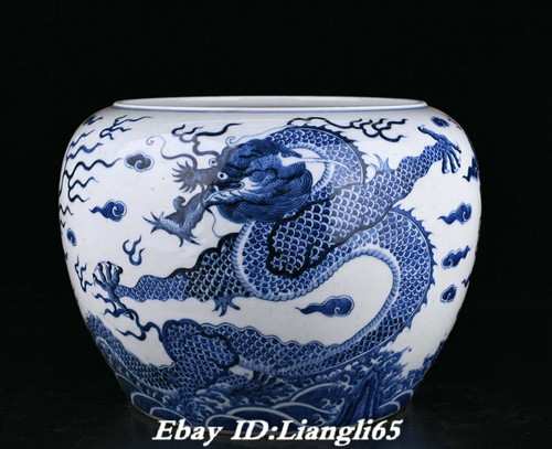 Kangxi marked blue white - blue,