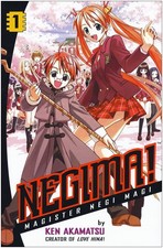 Negima! Magister Negi Magi