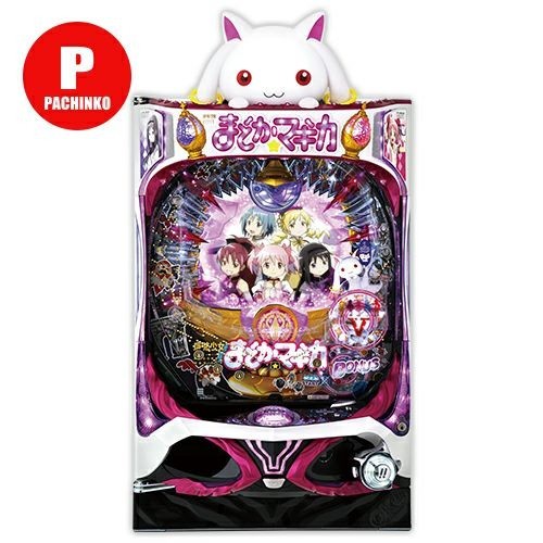 Puella magi madoka magica - puella,