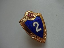 CCCP-UDSSR " Abzeichen