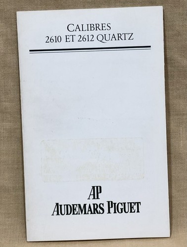 Audemars piguet kaliber 2610 - audemars,
