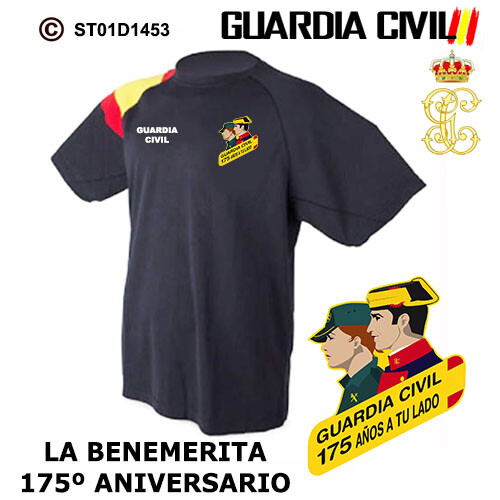 Camisetas tecnicas guardia - camisetas, tecnicas: