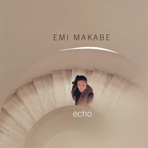 Emi makabe echo - emi,