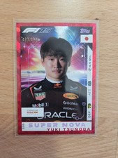 Yuki Tsunoda Supernova Red