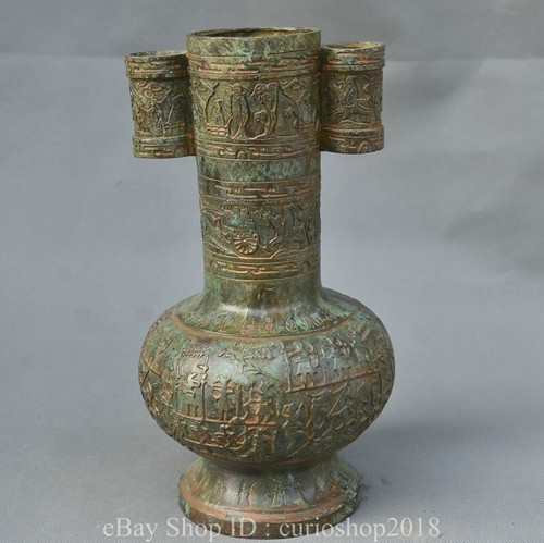 Ancient china bronze - ancient,