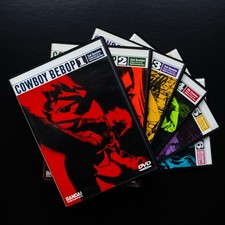 Cowboy Bebop – DVD Set –