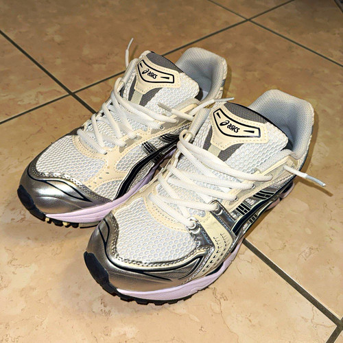 Asics gel kayano herren - asics,