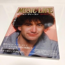 Music Life 2019 John Deacon