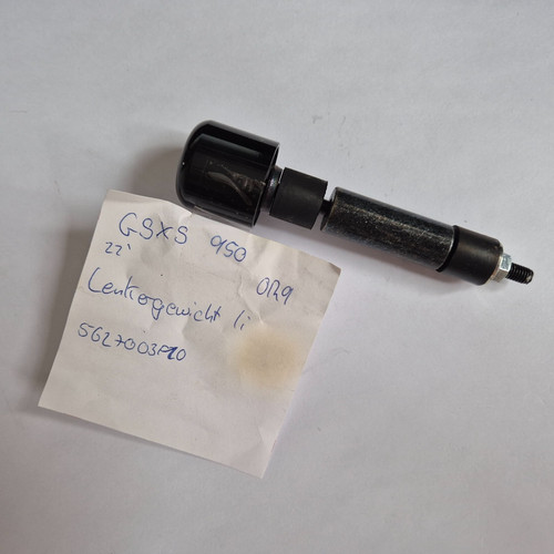 Suzuki gsx 950 lenkergewicht - 950,
