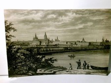 Mainz am Rhein. Schiffbrücke, nach Stich von 1805. Alte Ansichtskarte / Postkart