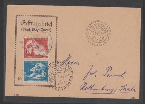 Ddr fdc 273 74 - fdc,