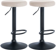 2er Set Barhocker Ponte Samt