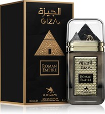 Chameau giza roman - le,
