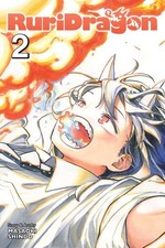 Masaoki Shindo Ruridragon