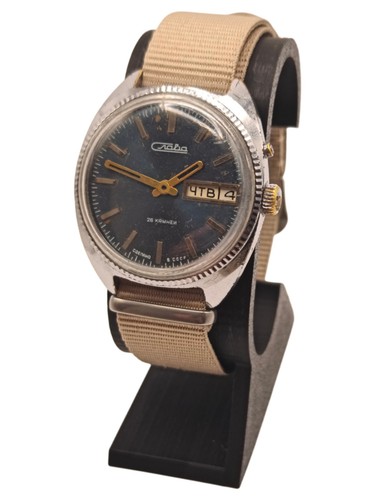 Slava vintage uhr steine - uhr, 26