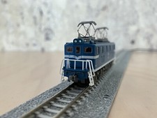 Micro Ace A2075 - Chichibu