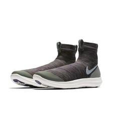 Nike Veil Gyakusou UK 12 -