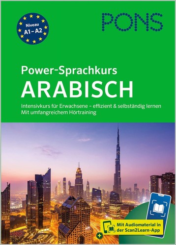 Anfänger sprachkurs arabisch - anfänger-sprachkurs,