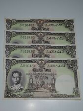 THAILAND 5 BAHT BANKNOTEN