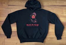 ORIGINAL BUSHIDO SONNY BLACK HOODIE GR.S OVERSIZED SCHWARZ PULLOVER SEHR SELTEN