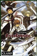 Tsubasa Reservoir Chronicle