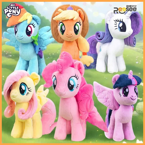 Little pony plüschtiere - my,
