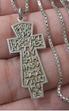 925 Sterling Silber King