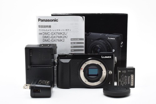 Gebrauchtes panasonic lumix - panasonic,