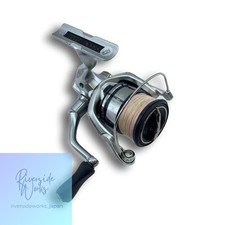 SHIMANO STRADIC 2500S