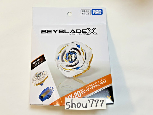 Takara tomy beyblade 20 - takara, x