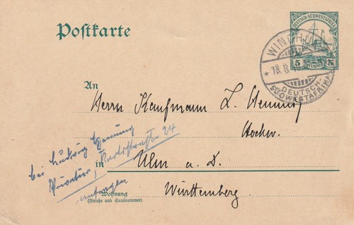 Dswa gsk der farm - dswa,