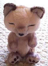 NICI Sleeping Pets Kitty Siam