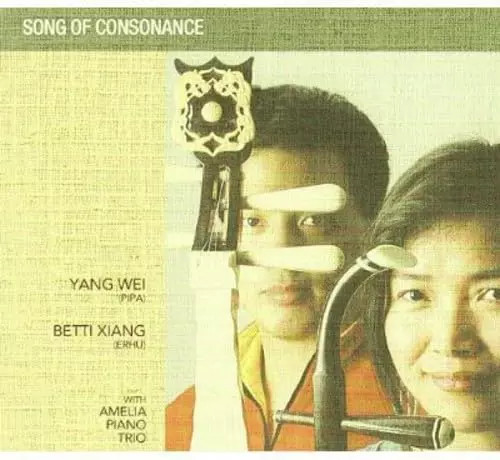 Song consonance - song,