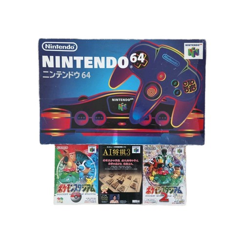 Nintendo spielekonsole ovp - 64,