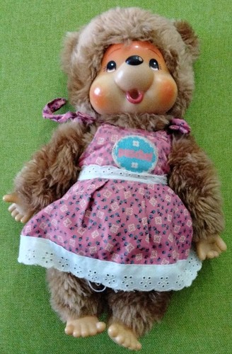 Vintage ddr puschel - vintage,