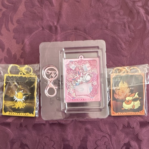 Pokemon schlüsselanhänger - pokemon,
