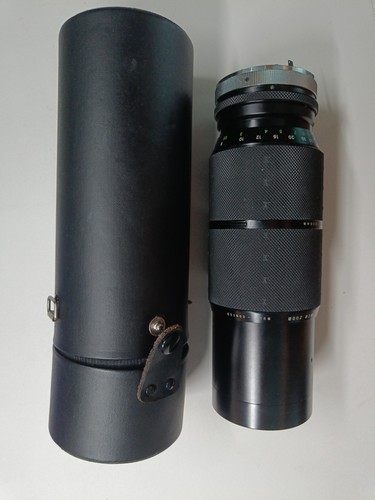 Sigma high power - , zoom