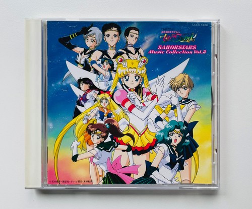 Sailor moon stars japanische - sailor,