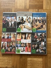 Gossip Girl DVD Komplette