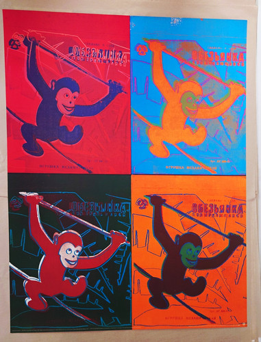 Andy warhol pop art print - pop,