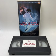 ⭐️VHS Videokassette Animex