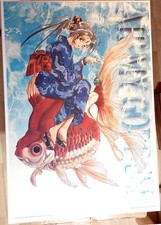 Oh my goddess ! Lithograph Poster print 1000Edition Fujishima Belldandy anime