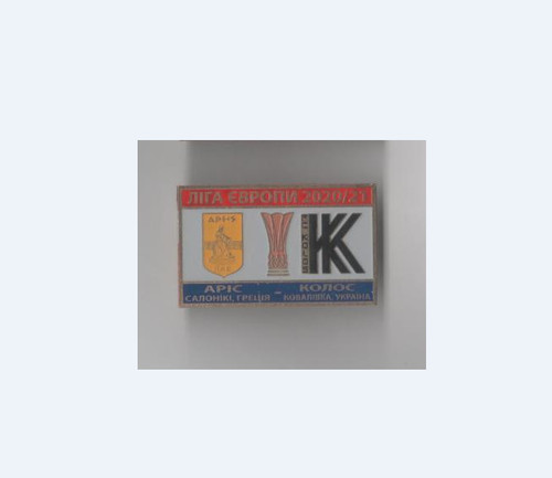 Anstecker pin europa - europa, league