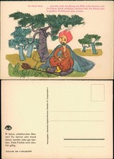 DDR Künstlerkarte Dt. Hygiene-Museum Dresden: Der kleine Muck 1958