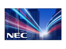 NEC | Videowall | MultiSync