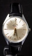 Atlantic Worldmaster Original